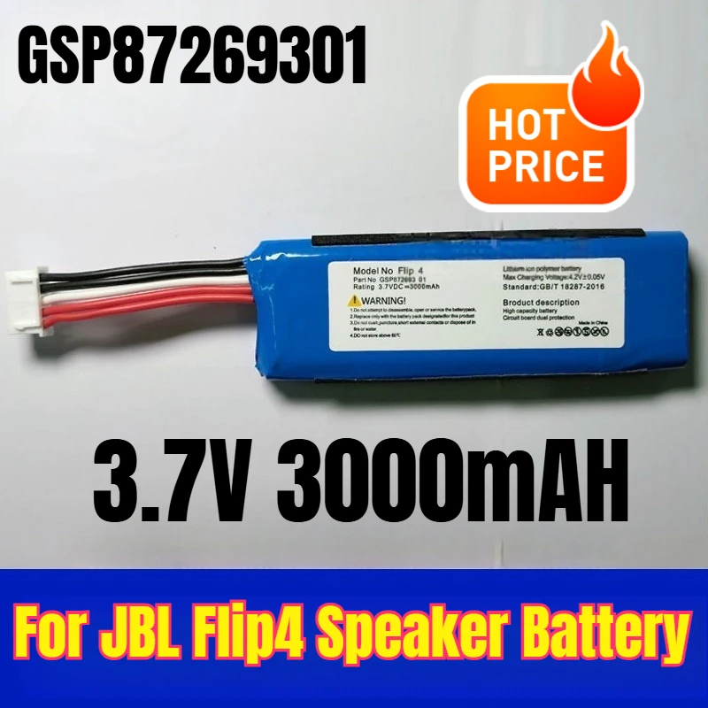 

GSP87269301 3.7V 3000mAH Battery for JBL Flip4 Speaker
