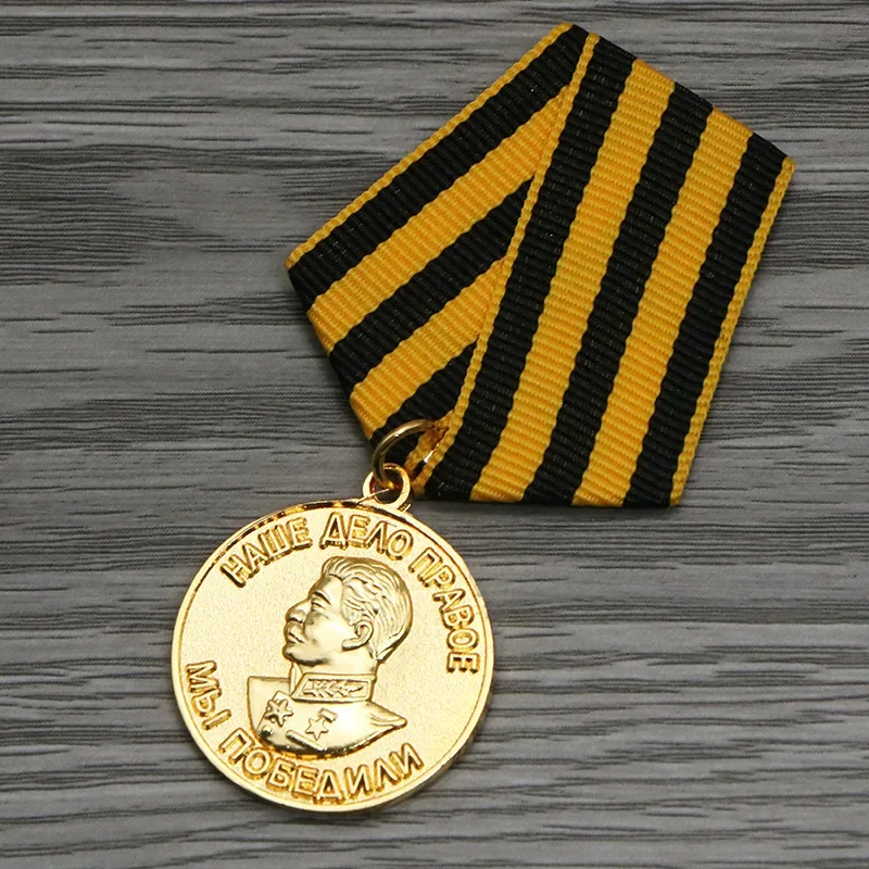 Medalla conmemorativa del Día de la Guerra Patriótica de la Unión Soviética de Stalin Medalla de Alemania de la Guerra Medalla CCCP