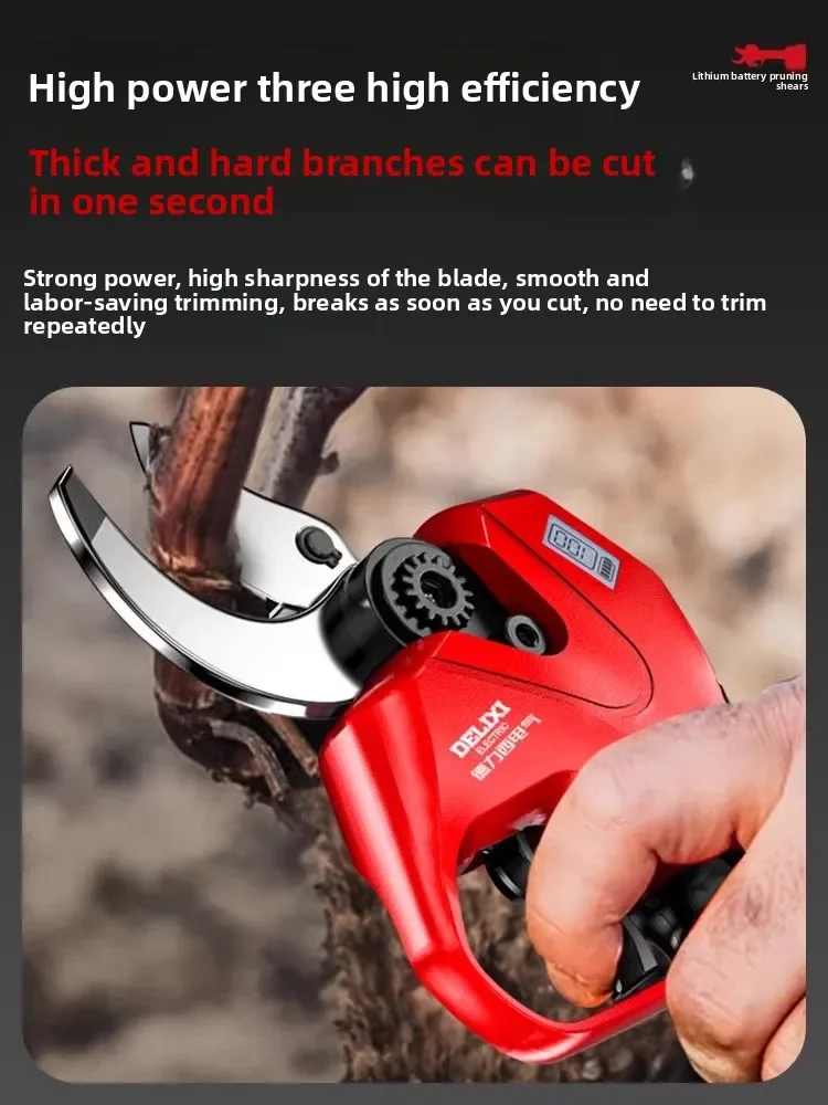 Rechargeable Lithium Battery Electric Pruning Shears High Altitude Gardening Tool for Fruit Tree Branch Cutting