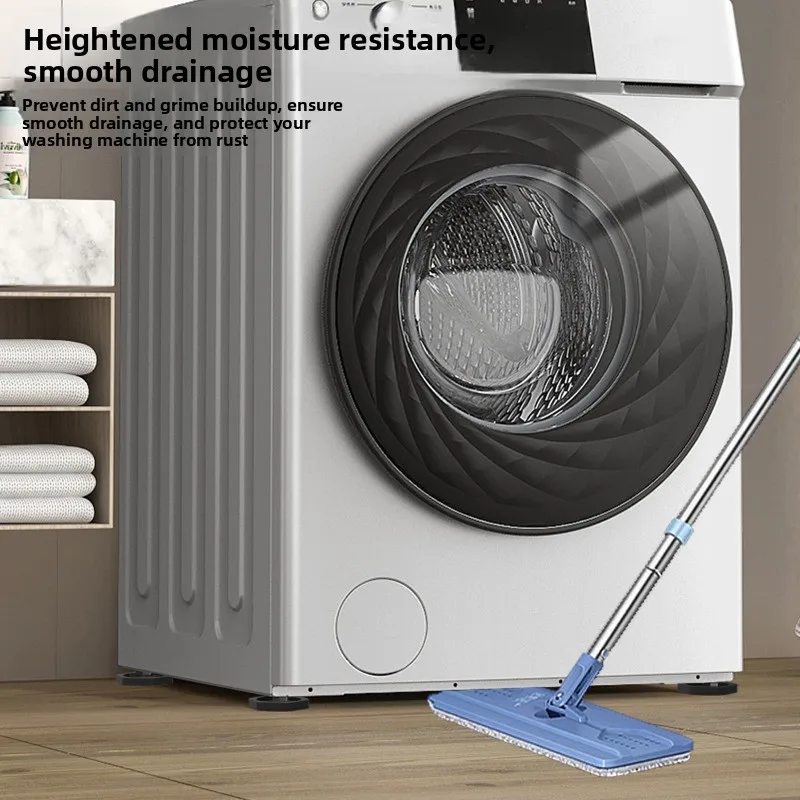 Non-slip, Silent and Shock-absorbing Washing Machine Wear-resistant and Anti-running Washing Machine Fixed Foot Pad