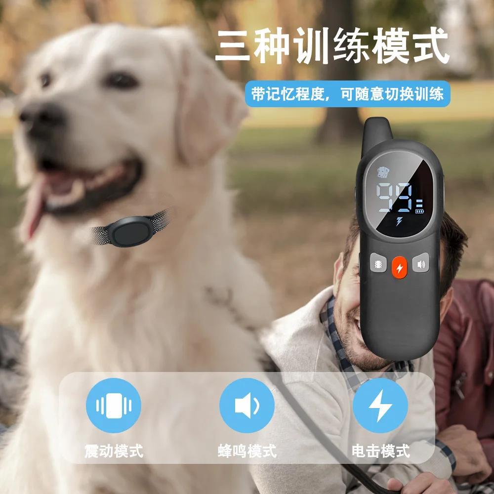 Remote Control Intelligent Dog Trainer Vibration Electric Neck Ring Electronic Collar Dog Pet Products Stop Barking Device New