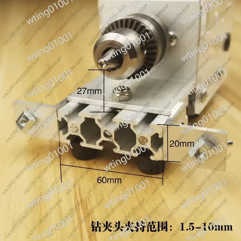for DIY Mini Lathe Woodworking Bead Bracelet Hole Puncher Machine Tool 12-24V Power Supply Small Craft Drilling Device