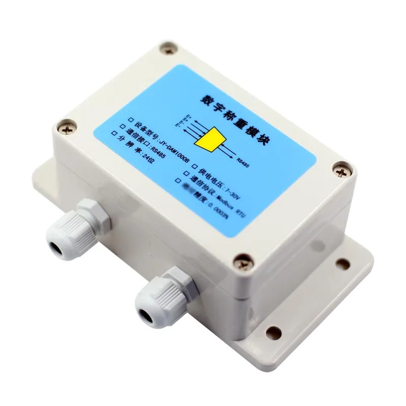 1/2/4/8 Way Weigh Sensing Transmitter 485 Weighing Module MODBUS Weighbridge Pressure Weighing Acquisition