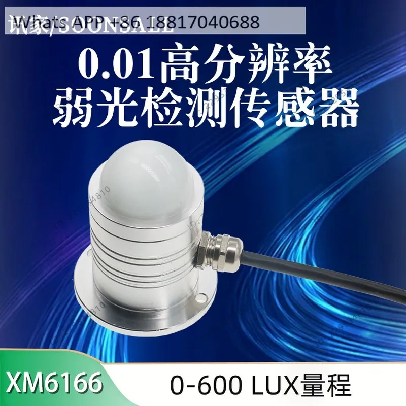 XM6166 Illumination Sensor 0.01 High Resolution Low Light Monitoring Industrial 485 Light and Sunlight Hour Transmitter