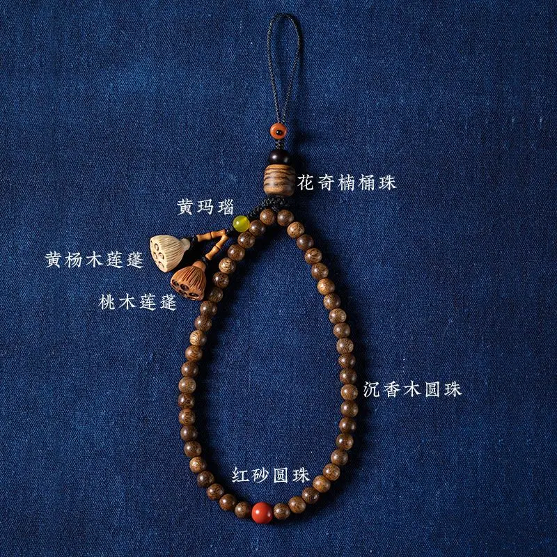 Agarwood Mobile Phone Strap Female Wrist Pendant Chinese Style Mobile Phone Chain Anti Loss Life Year Mobile Phone Pendant