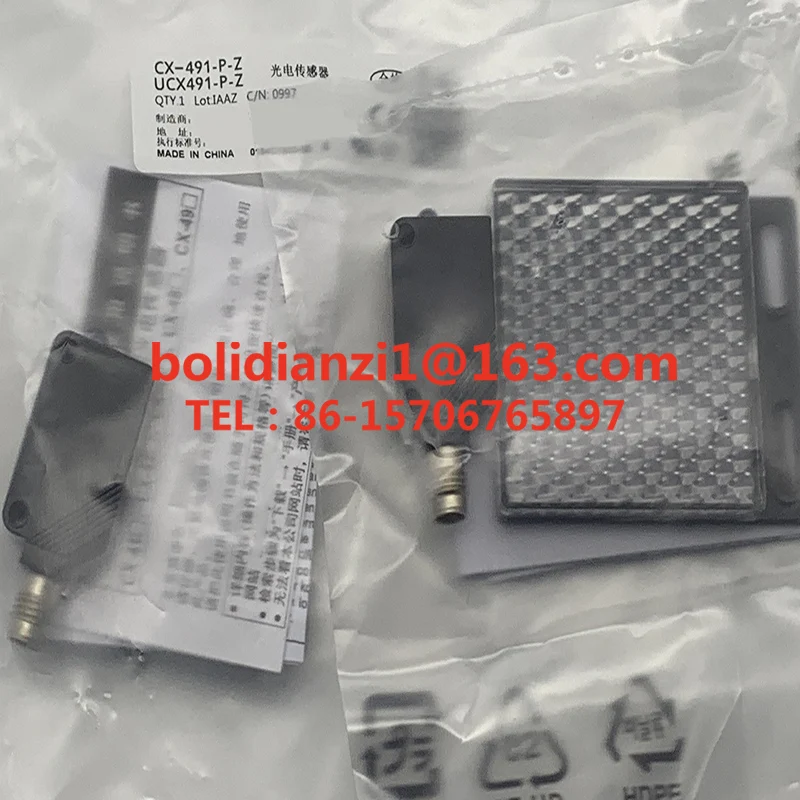 

OriginaCX-411-P-Z CX-412-P-Z CX-413-P-Z CX-421-P-Z CX-422-P-Z CX-423-P-Z CX-424-P-Z CX-441-P-Z CX-442-P-Z CX-491-P-Z CX-493-P-Z