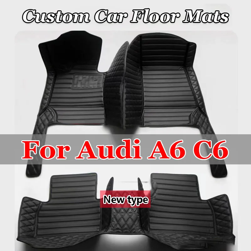 Car Floor Mats For Audi A6 C6 4F 2004~2011 Carpet Luxury Leather Mat Full Set Durable Rug Auto Interior Parts Car Accessories