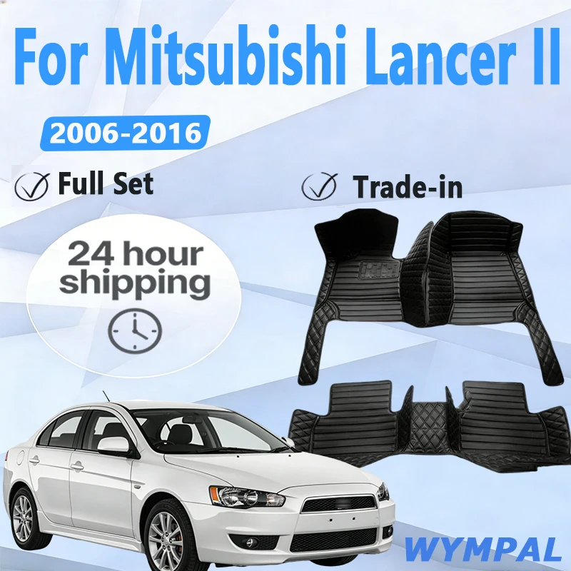 

Автомобильный коврик для Mitsubishi Lancer II Cedia Virage 2006 2007 2008 2009 2010 2011 2012 2013 2014 2015 2016 автомобильные аксессуары