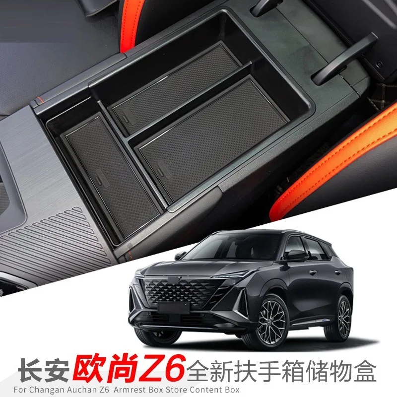 

Подходит для Changan UNI-Z: Органайзер-подлокотник, ящик для хранения, аксессуары для центральной консоли, автомобильные принадлежности, модификационные детали.