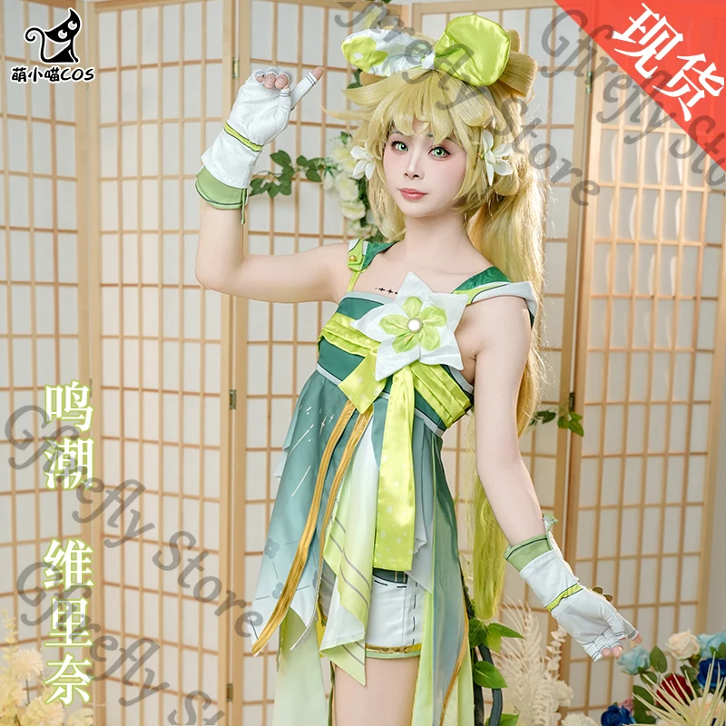 嵐の波服コスプレヴェリナ服フルセット衣装高品質ゲームアニメ博覧会衣服同僚ギフト