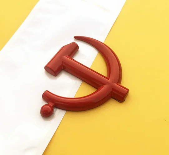 Red 3D Metal The Communist Party of China CPC Car Emblems Badge Decal Sticker