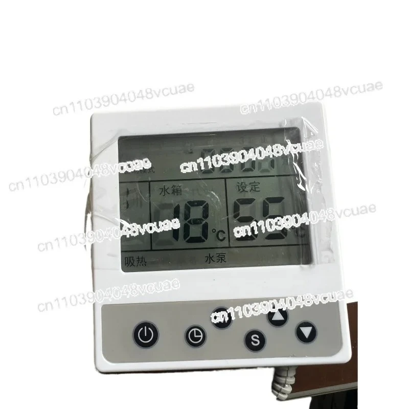 

Household Air Energy Heat Pump Water Heater Household Second Generation Display Screen and Main Board