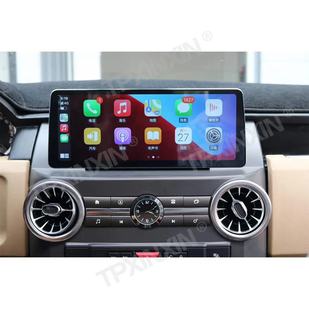 12.3 Inch QLED Touch Screen For Land Rover Discovery 3 2004-2009 Car Radio DSP Stereo Player Android Carplay GPS Navi Head Unit