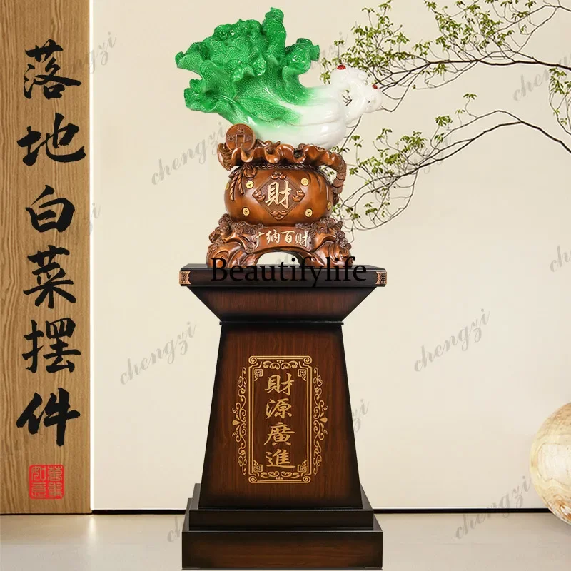B178 Floor-to-ceiling jade cabbage ornament living room office Fa Cai decoration hotel company