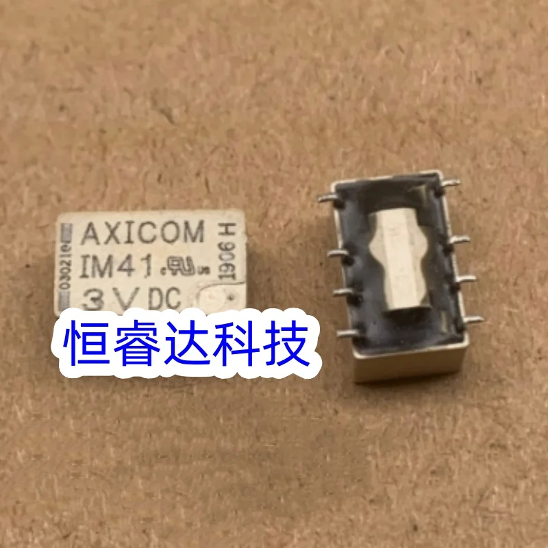 10piece~100piece/LOT IM41GR IM41GR 3VDC IM41-3V SMD8 Signal relay 3V 2A 8 feet two open and two closed NEW Original In stock