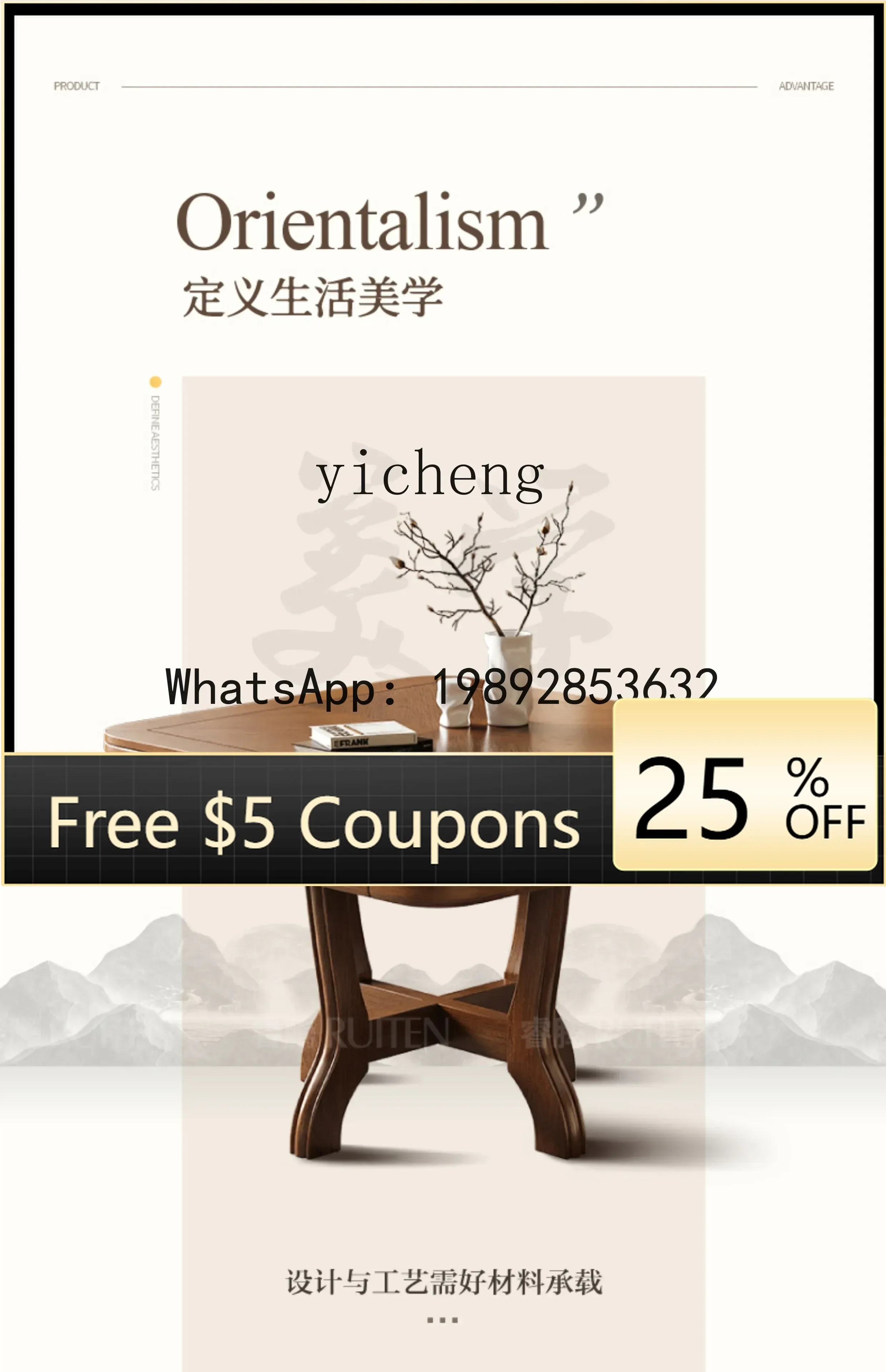 

ABB mahjong table automatic mahjong machine dining table dual-purpose multi-functional tea and hemp integrated table