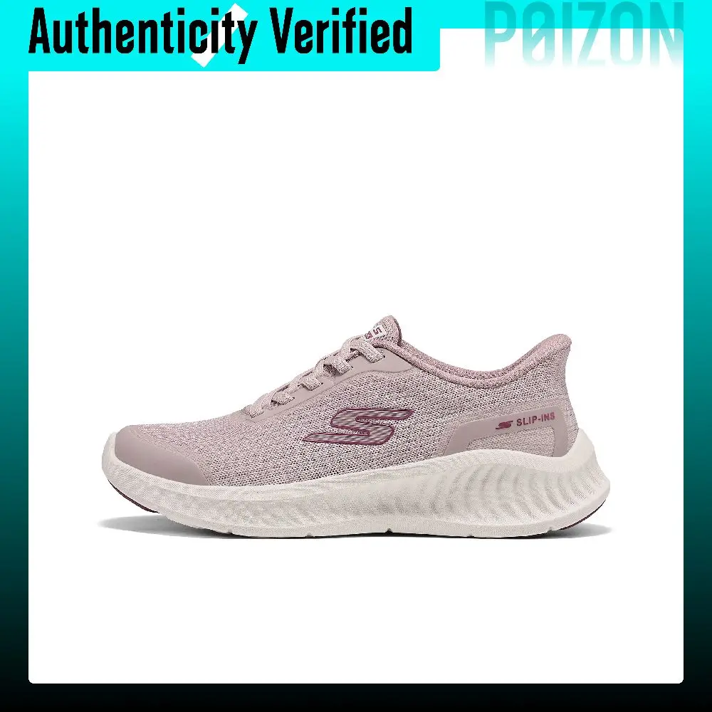 Skechers Slip Ins Low top Walking Shoes Women's Dark Pink 125664-MVPR