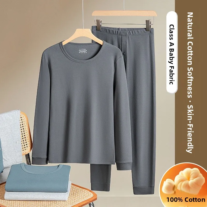 

Men's High-End Warmth Breathable Long Velvet Cotton Underwear Double-Sided Brushed Thermal Set Handmade Two Sets Youth Pure C...