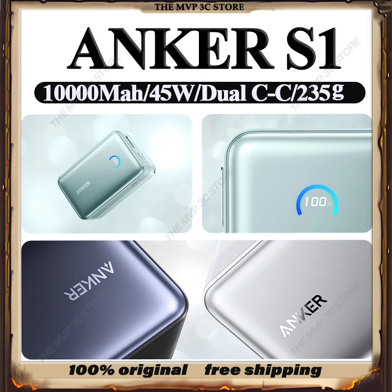 

10%Off ANKER S1 45W 10000MAH Fast Portable Charger 235g Lightweight Power Bank Comes With 70CM Data Cable Type-C USB-A Laptop PC