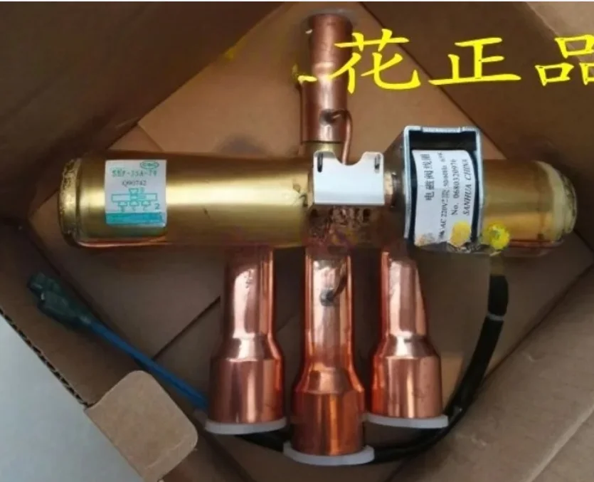 12P-15P air conditioner four-way reversing valve, three flower four-way reversing valve SHF-35A-79/67 with coil