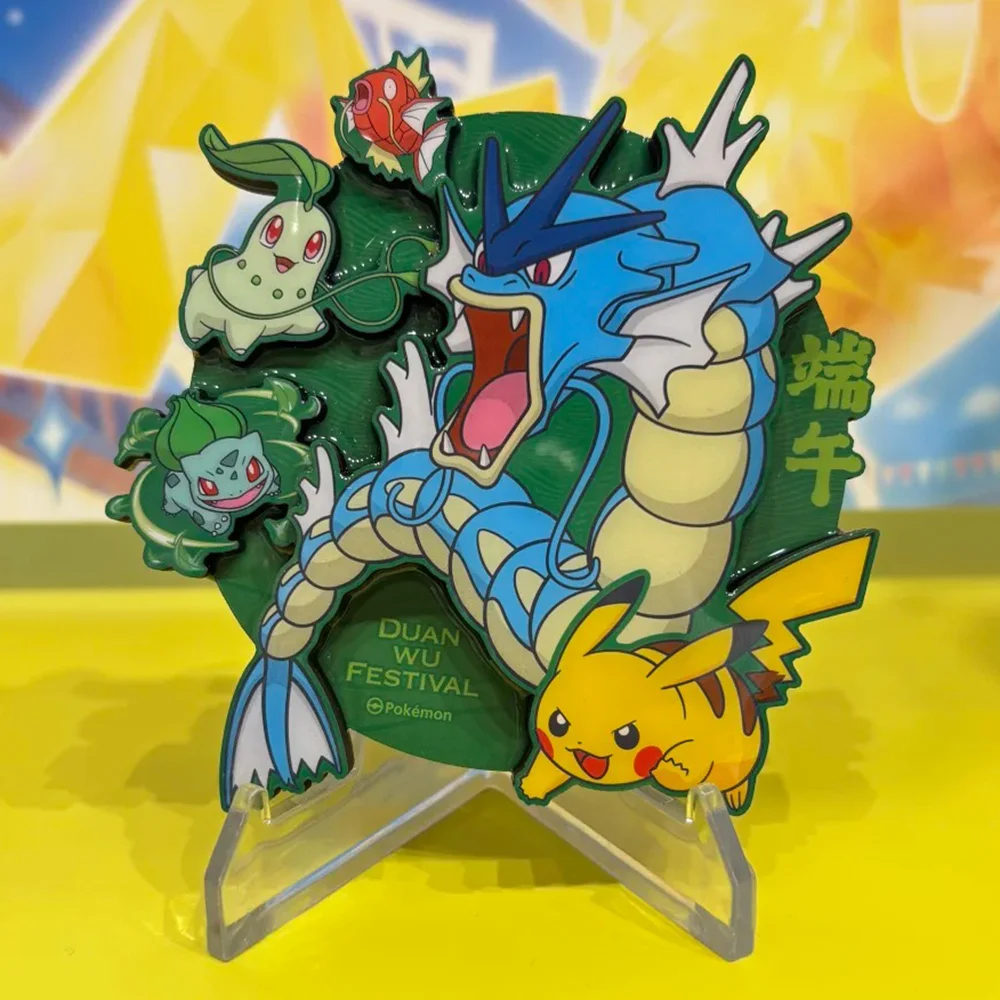 In Stock 100% Original Pokemon Dragon Boat Festival Gift Box Pokemon Duan Wu Festival PTCG Simplified Chinese Collection Magnets In Stock 100% Original Pokemon Dragon Boat Festival Gift Box Pokemon Duan Wu Festival PTCG Simplified Chinese Collection Magnets