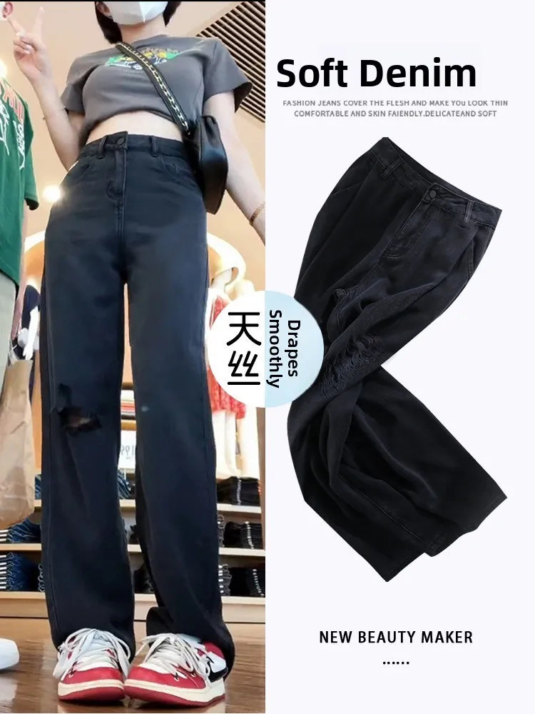 

plus Size Women's High Waist Straight Leg Denim Jeans Bla Ice Silk Loose Floor-Length Pants Slimming Hole Design