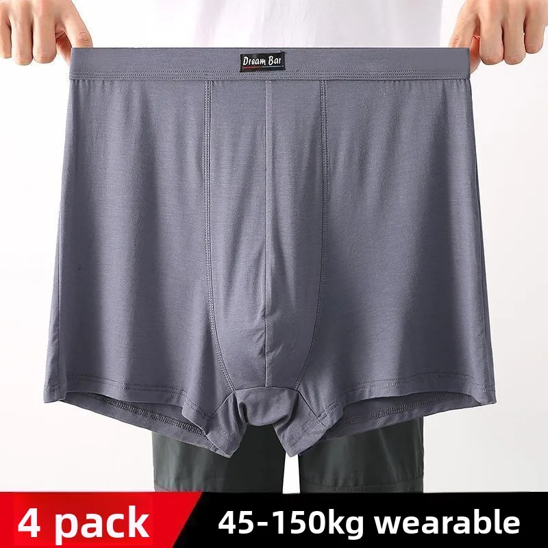 

Big Size Men Underwear High Waist Deep Crotch Plus Size Boxer Briefs for Overweight 100-150KG Teenagers Youth Loose Fit Comfort