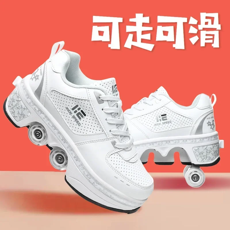 

Kids Deformation Roller Skates Shoes 4 Wheels Parkour Sport Roller Shoes Children Girls Boys Roller Skates Unisex Adult Sneakers