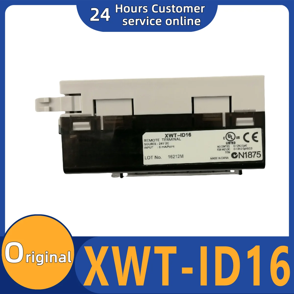

Новый оригинальный модуль Φ XWT-ID16 XWT-OD16 XWT-ID16-1 XWT-OD16-1
