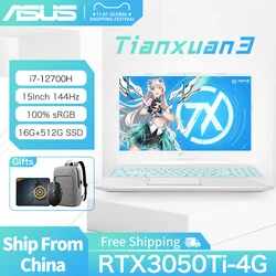 ASUS Tianxuan3 Gaming Laptop 12th Intel Core i7 12700H RTX3050Ti-4G 16G RAM 512G SSD FHD Screen 144Hz 15Inch Notebook Computer