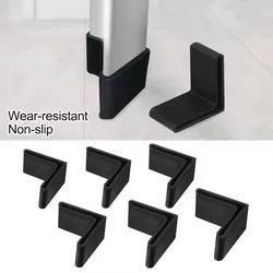 4Pcs Slotted Angle Bar Shelf Iron Bed L Type Rubber Base Foot Pad Foot Cover Protective Rubber Sleeve