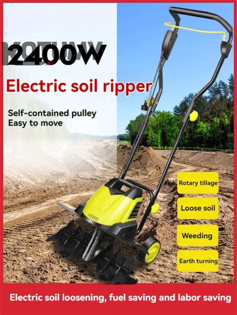 220V Electric Scarifier Micro-Tiller Land Ploughing Machine Household Land Digging Cultivator Agricultural Rotary Tiller