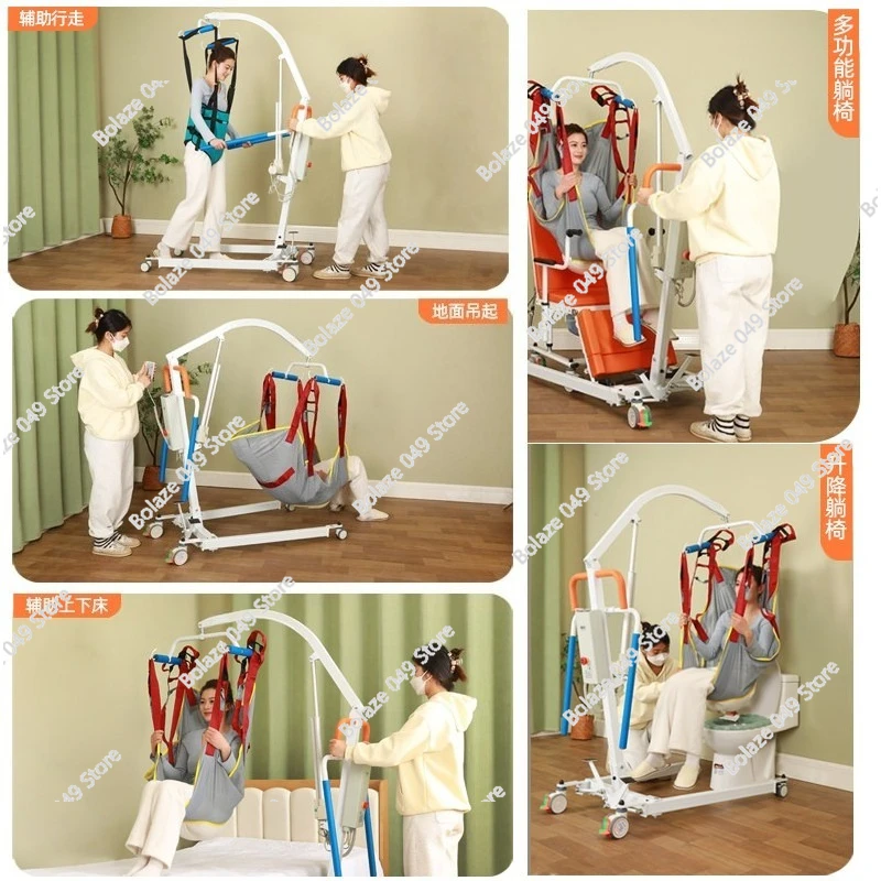 Electric Vertical Lifting Walker, Suitable for The Elderly, Disabled Patients, Nursing Patients Transfer Lifting Sling,