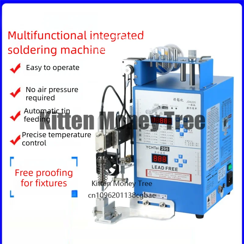 

Automatic tin feeding Soldering machine Solder for USB circuit board DB head Aviation plug Welding Machine Soldering Stations