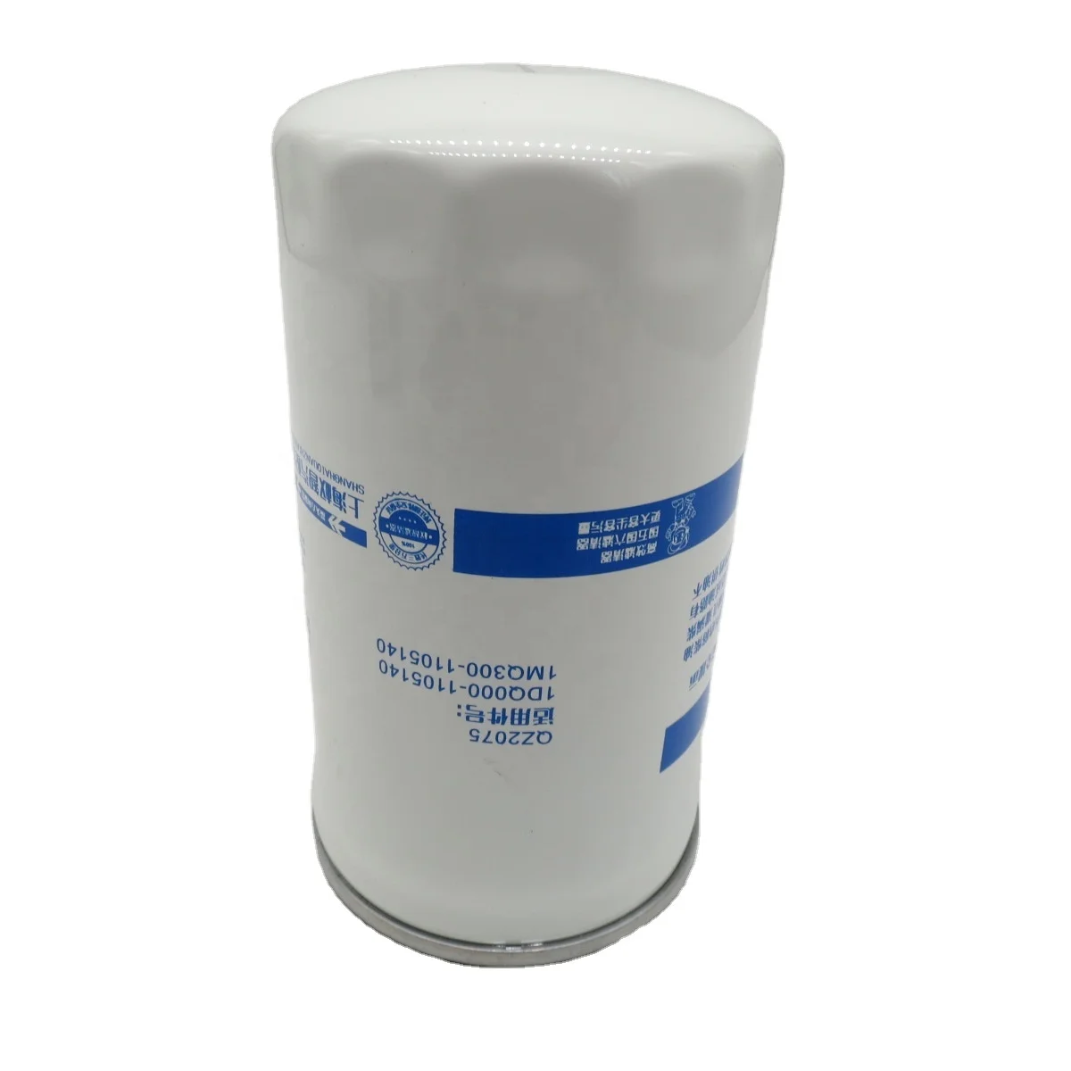 High quality fuel filter 1DQ000-1105140/1MQ300-1105140