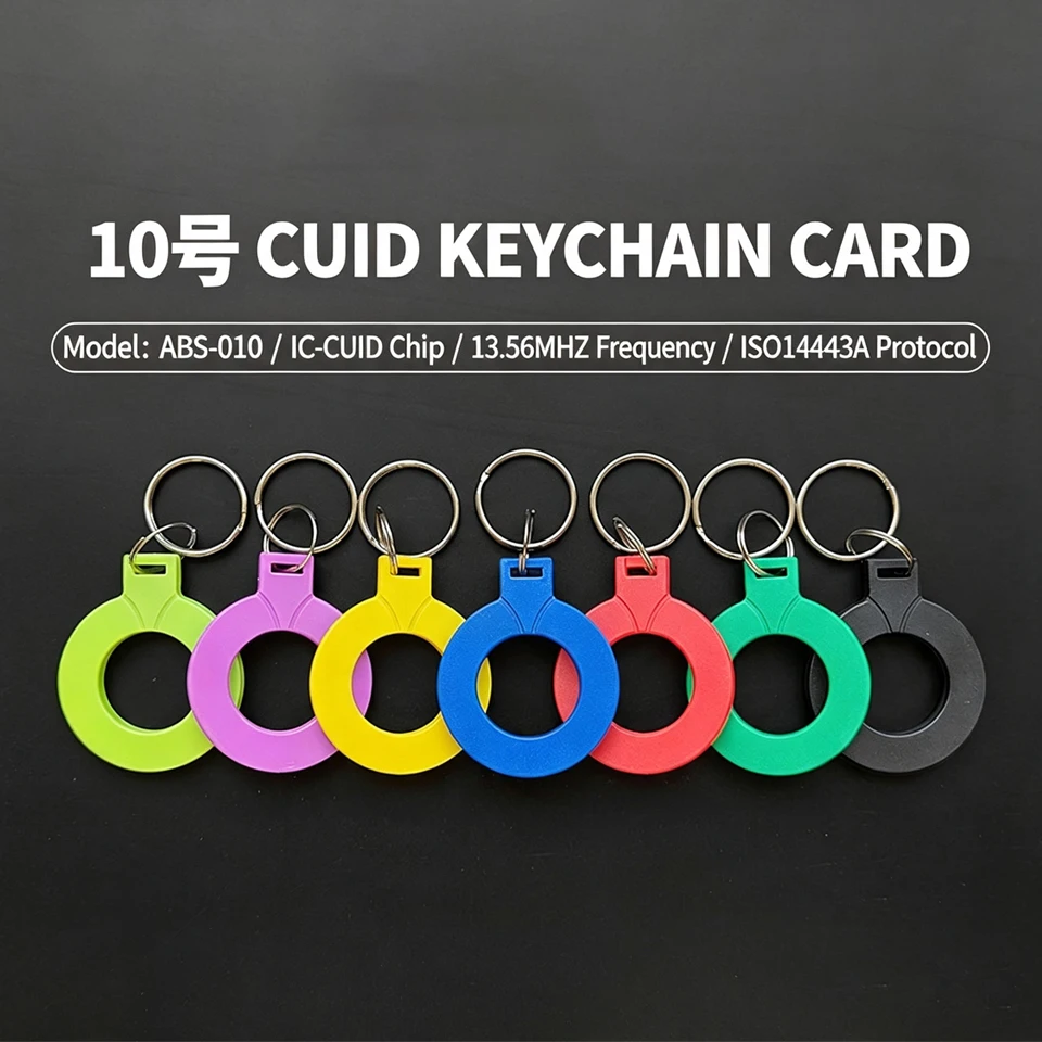 10pcs New 13.56MHZ Android App MCT CUID Changeable MF S50 1K IC Keys Keyfobs Token Tags NFC Clone Copy Block 0 UID Writable