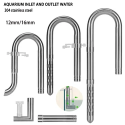 Fish tank inlet and outlet filter stainless steel tube extendable component anti fish and shrimp aquarium filter accessories