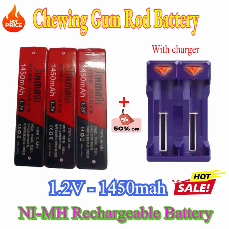 

1.2V Chewing Gum Rod Battery NI-MH Rechargeable Battery 1450mAh NI-MH 7/5 F6 for Walkman Portable CD MD Player NI-MH Charger