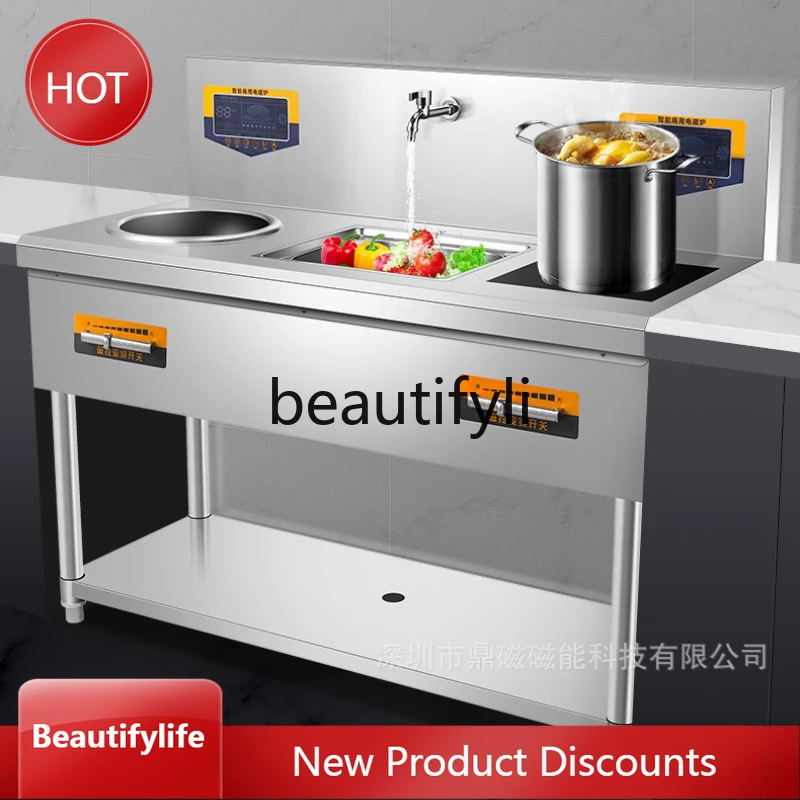

A61 Commercial Induction Cooker for Canteen Kitchen High Power 15KW Double Head Flat Concave Combination Electric Stir-fry Stove