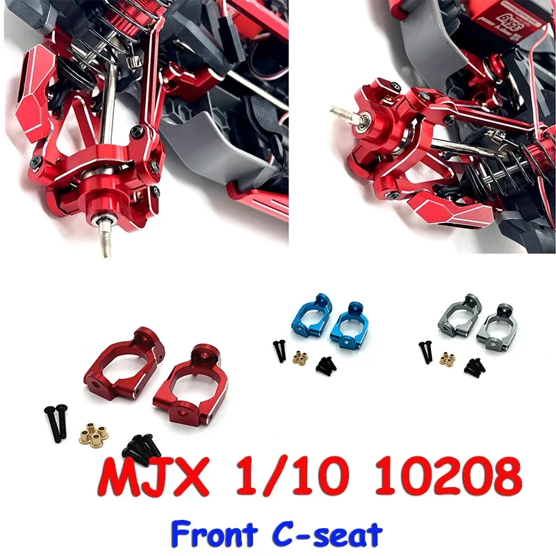 

MJX 1/10 10208 RC Remote Control Car Parts Metal Upgrade Modified Front C-seat