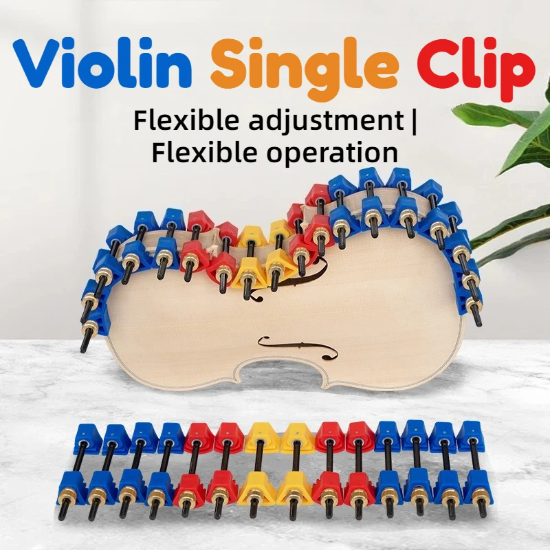 Metal Violin Single Clip Precise Stable Durable Adjustable Traceless Colorful Cello Single Clip Musical Instrument Accessories