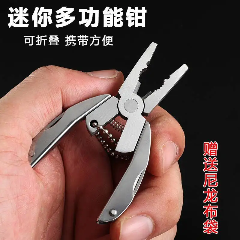 Multi Functional Outdoor Tools Pliers, Folding, Mini, Portable, Camping, Emergency, Light Bottle Opener