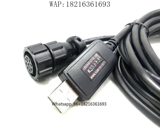 2026GOOD 2038 NEW AIS PILOT PLUG USB CABLEPilot Interface USB Cable Pilot Data Cable 3 Meters