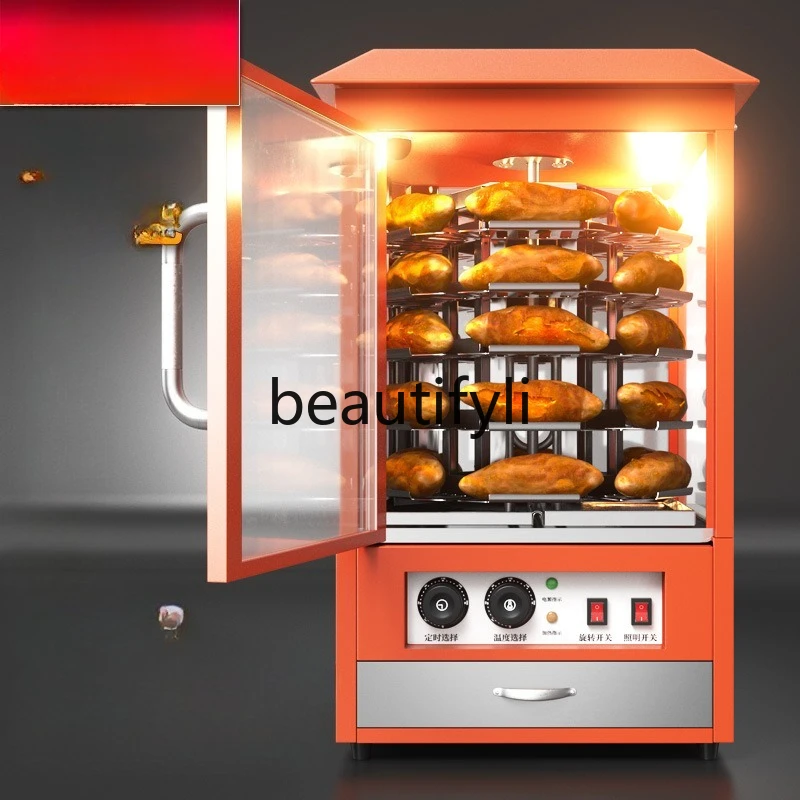 

Round Roasted Sweet Potato Machine Commercial Street Stall Round Electric Roasted Sweet Potato Machine Fully Automatic