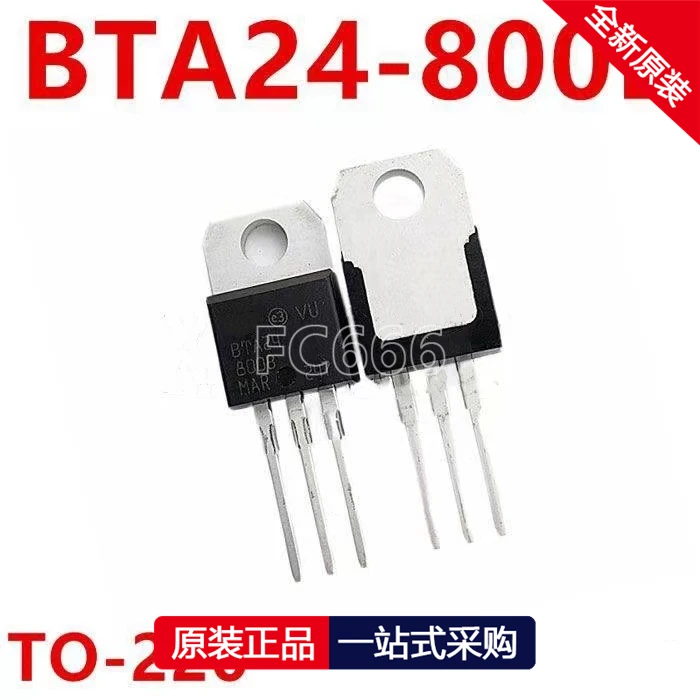 1PCS BTA24 BTA24-800B BTA06-600B TO-220 High voltage bidirectional thyristor