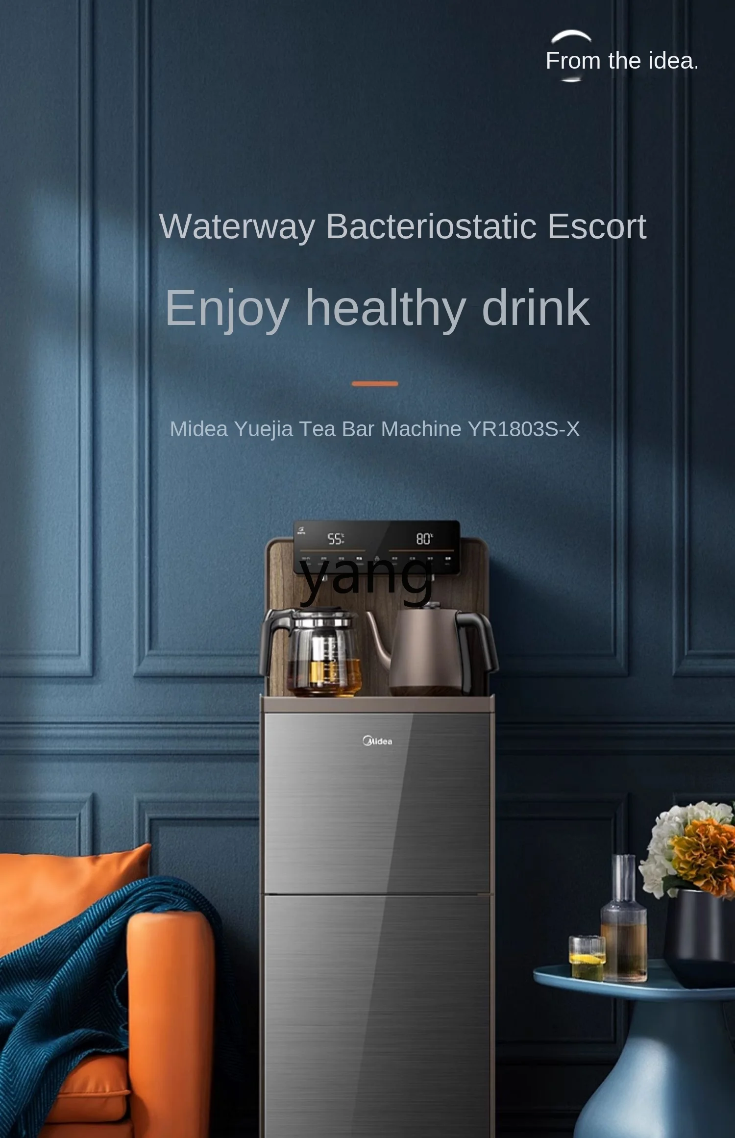 LMM  Household Bottom-Mounted Bucket Vertical Multi-Function Water Dispenser