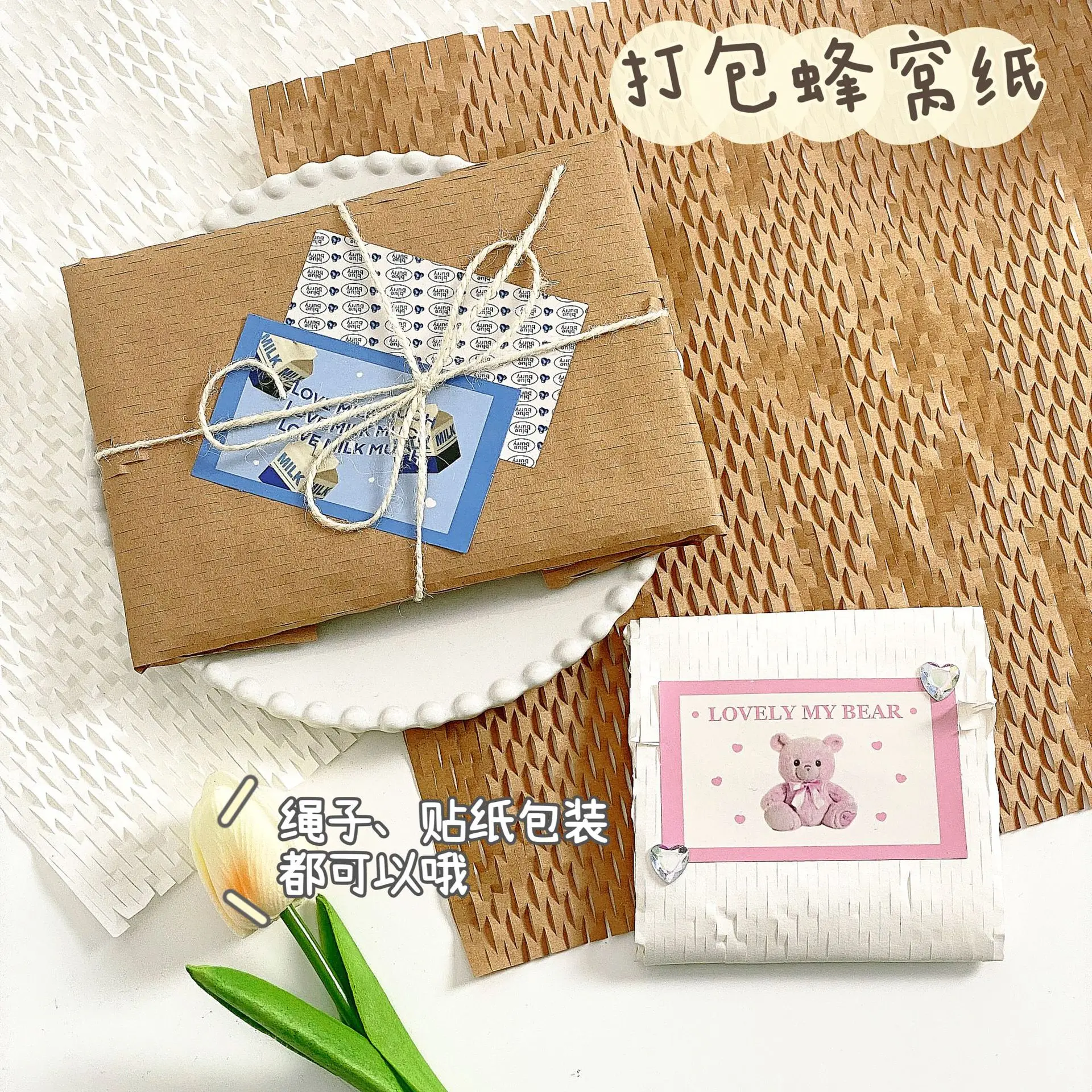 Shockproof Produto Amortecimento Embalagem Papel Kraft, Honeycomb Papers, Toploader Vender, Gift Festival, 5 Folhas