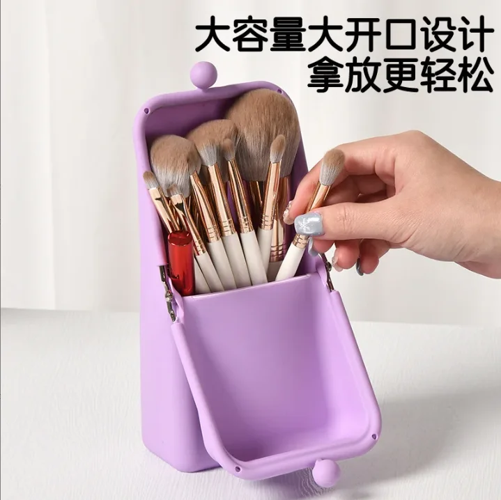 Erect Silicone Makeup Brush Storage Bag Waterproof Portable Silicone Storage Box Travel Live Streaming Beauty Tools