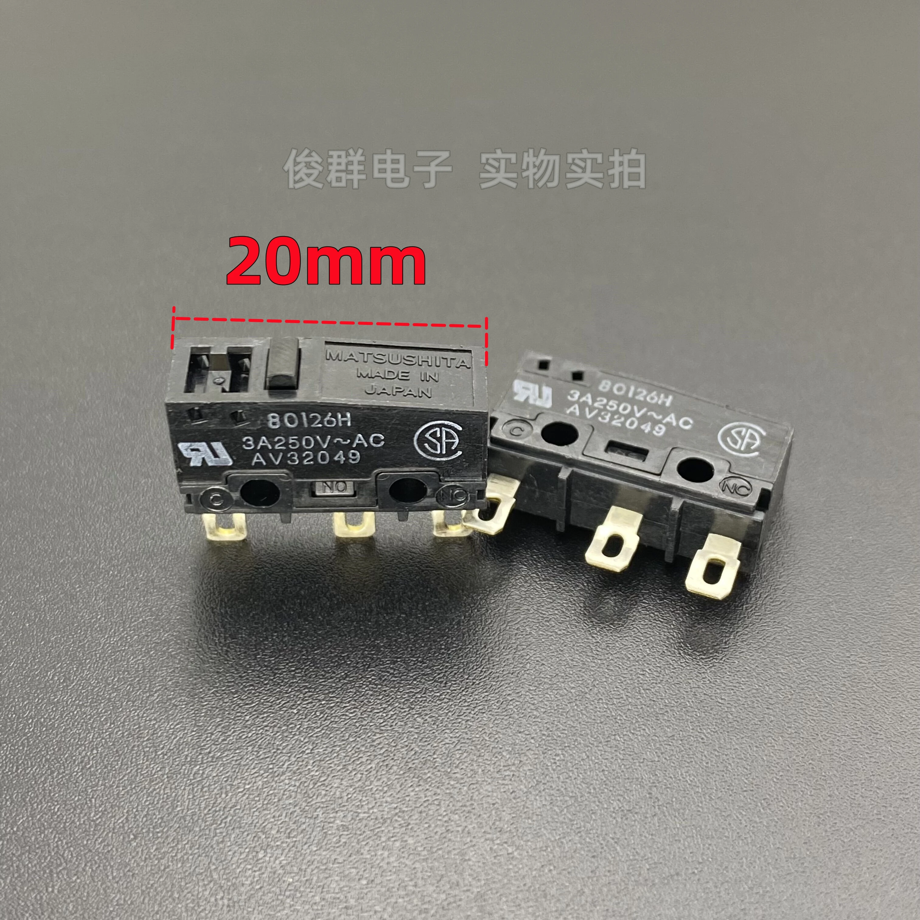 5PCS/ AV32049 micro switch 3A250V travel limit key wiring pin