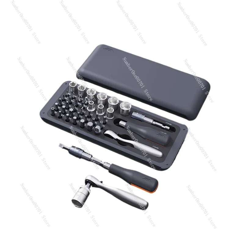 

Household Ratchet Socket Wrench Screwdriver Set Motorcycle Car Repair Tool Multifunctional